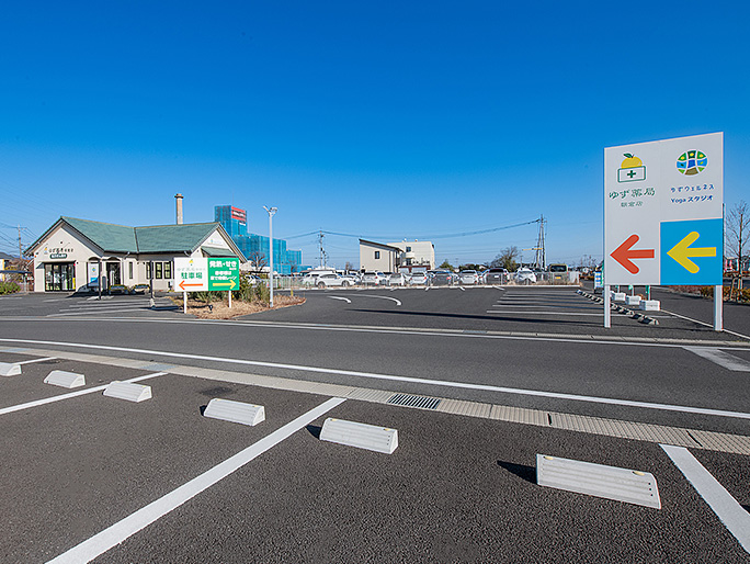 ゆず薬局 前橋 朝倉店