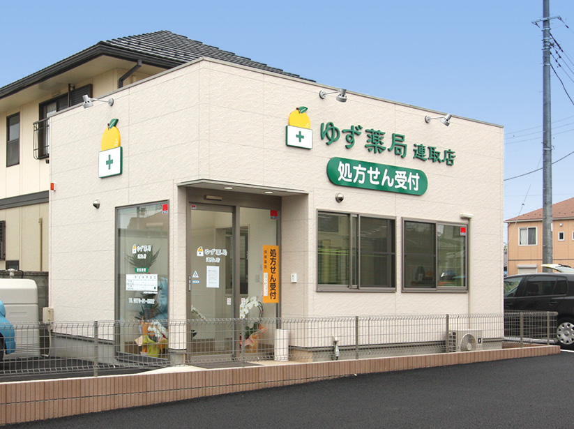 伊勢崎 連取店