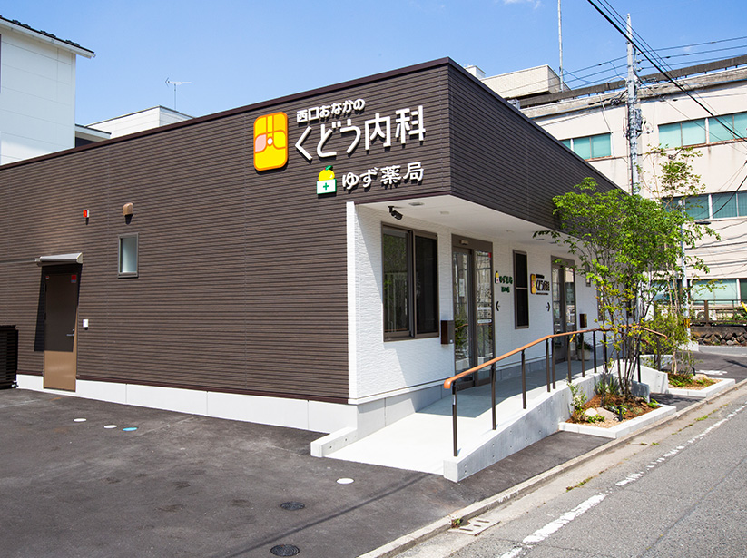 高崎 西口店